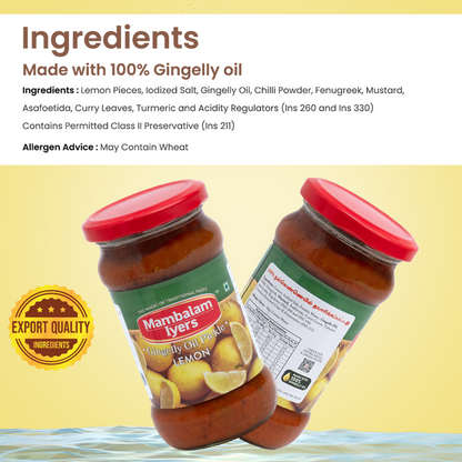 Lemon Pickle (300 gms)