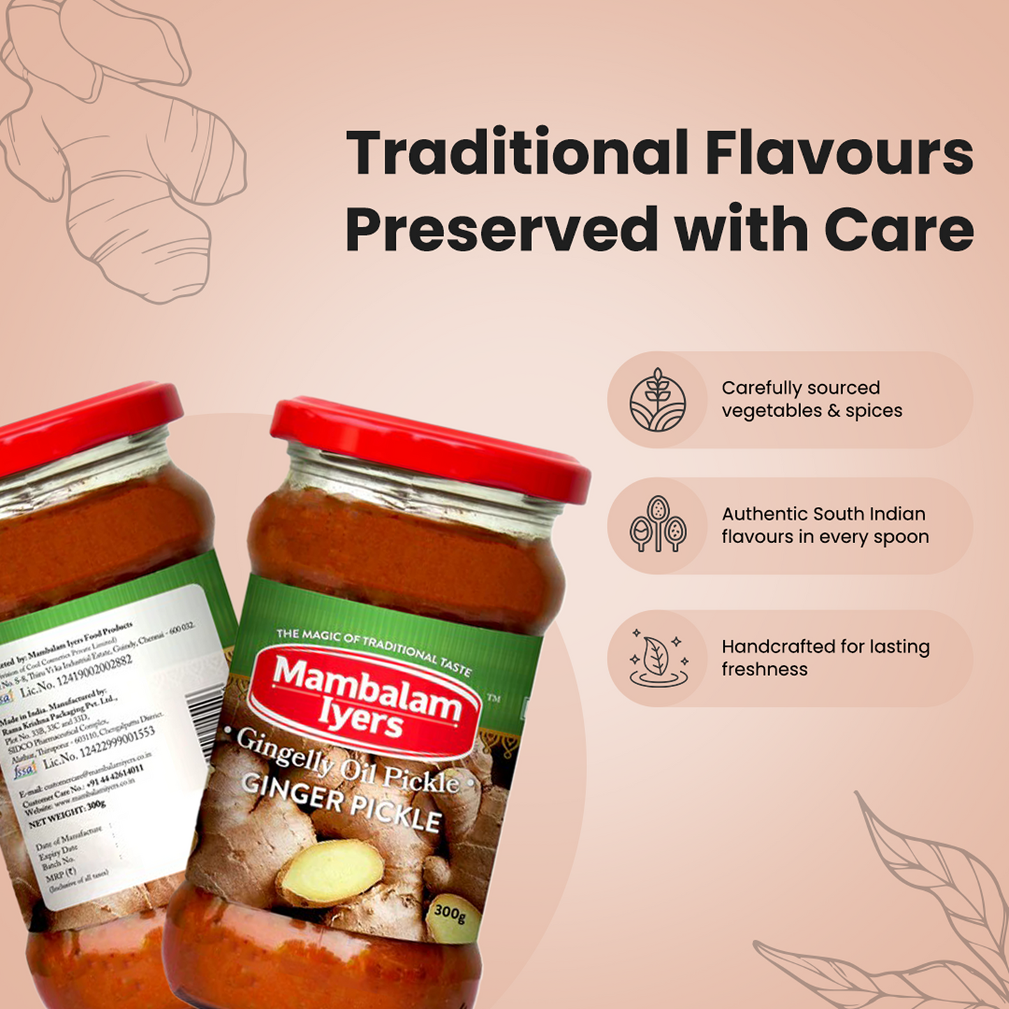Ginger Pickle (300 gms)