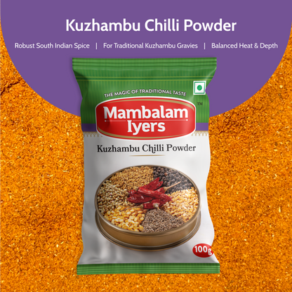 Kuzhambu Chilli Powder (100 gms)