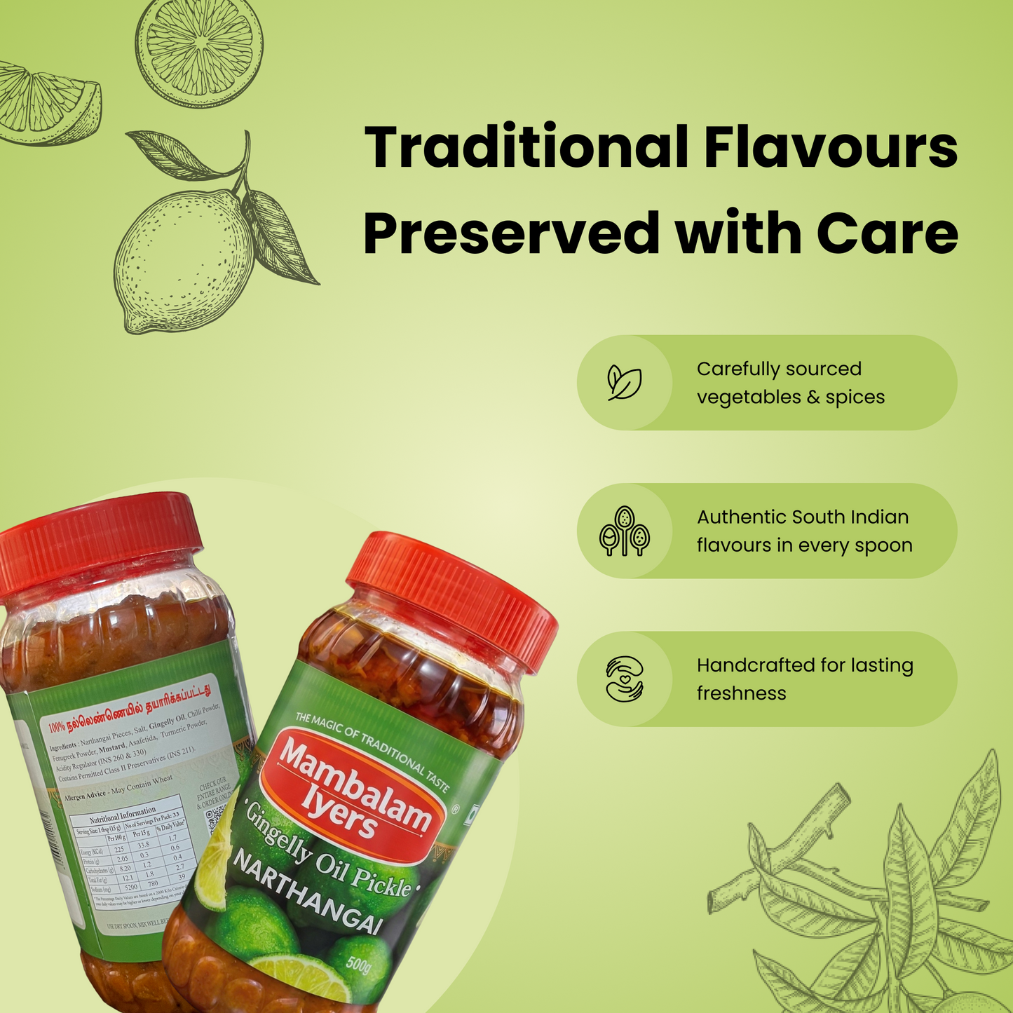 Narthangai Pickle