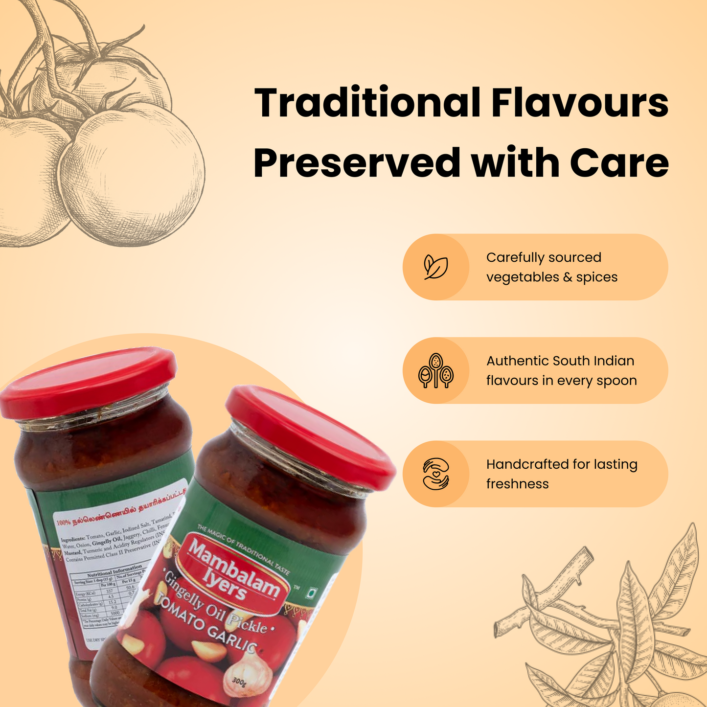 Tomato Garlic Pickle (300 gms)
