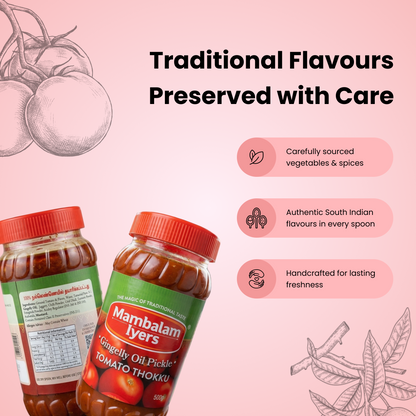 Tomato Thokku Pickle
