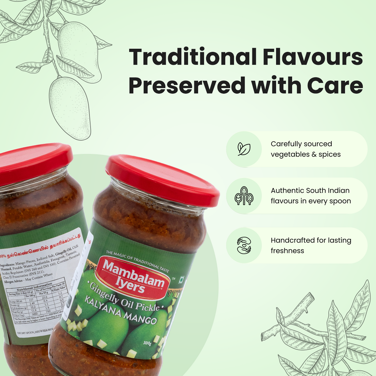 Kalyana Mango Pickle (300 gms)