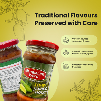 Bombay Mango Thokku (300 gms)