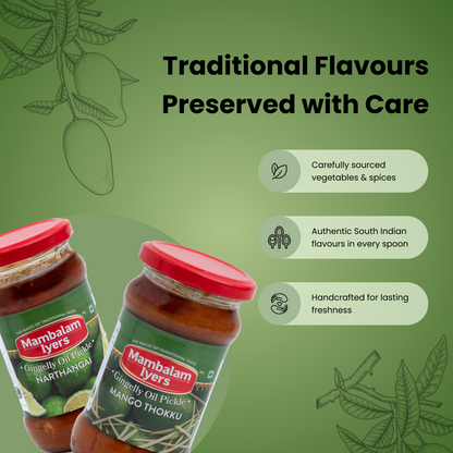 Narthangai Pickle (300 gms) & Mango Thokku Pickle (300 gms)