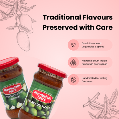 Avakkai Pickle (300 gms) & Maavadu Pickle (300 gms)