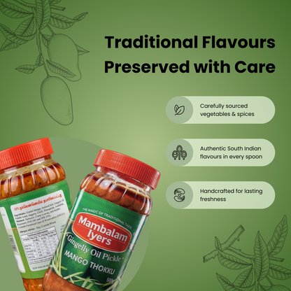 Mango Thokku Pickle