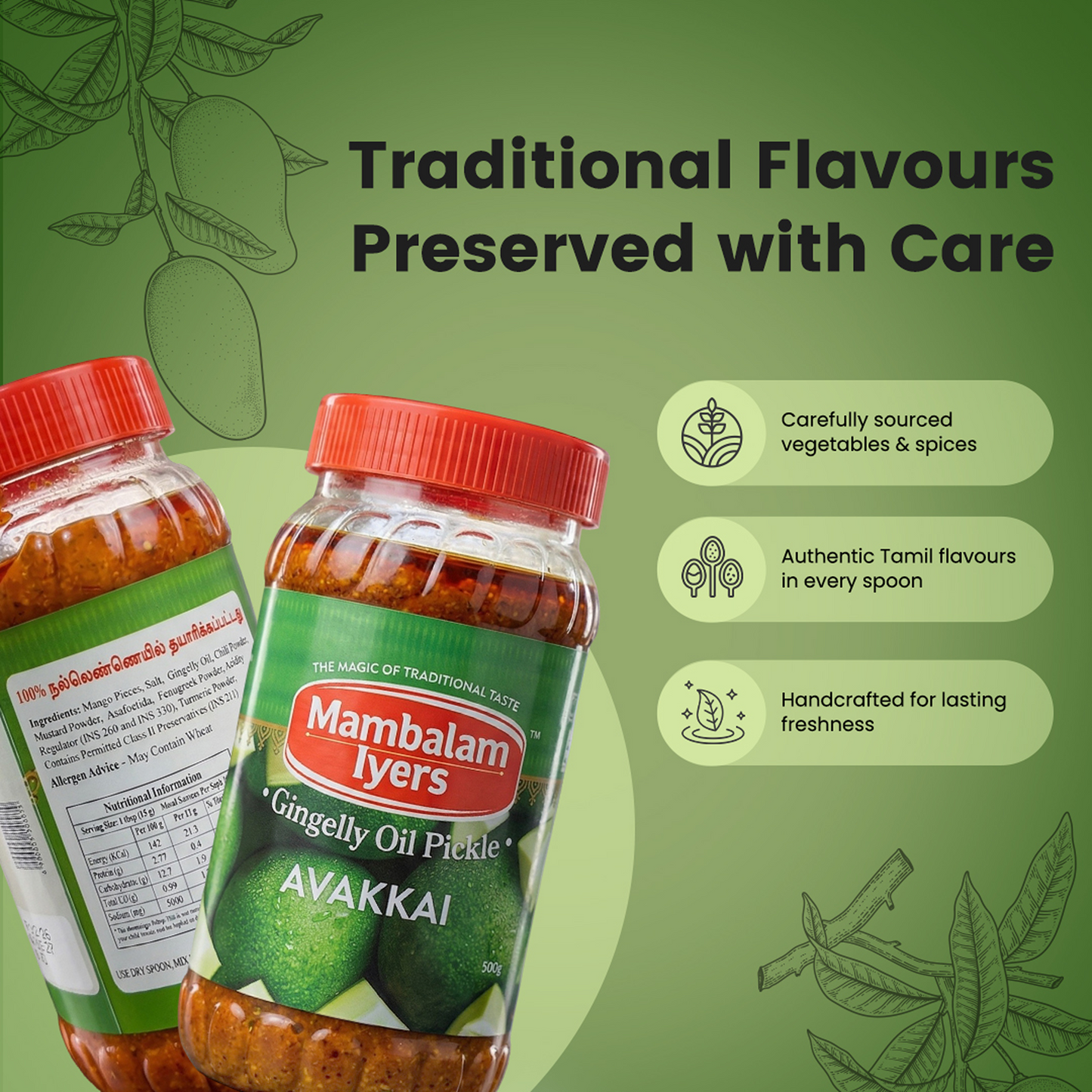 Avakkai Pickle