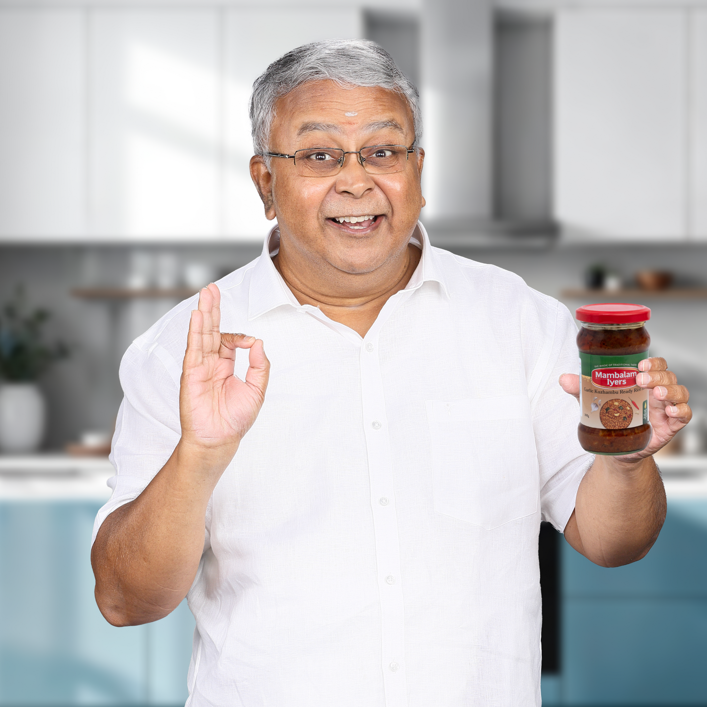 Garlic Kuzhambu Ready Rice Mix (300 Gms)