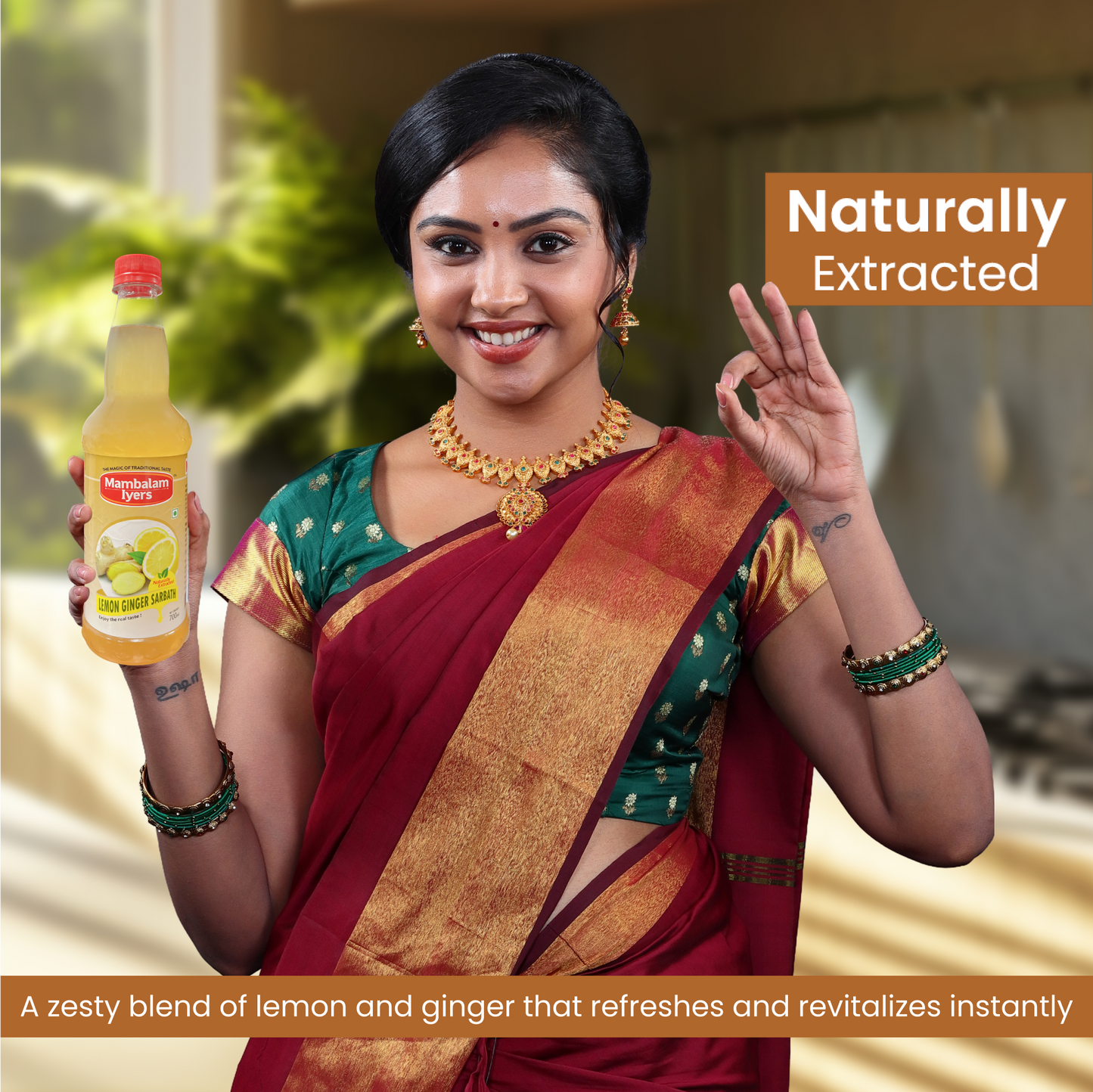 Lemon Ginger Sarbath (700 Ml)