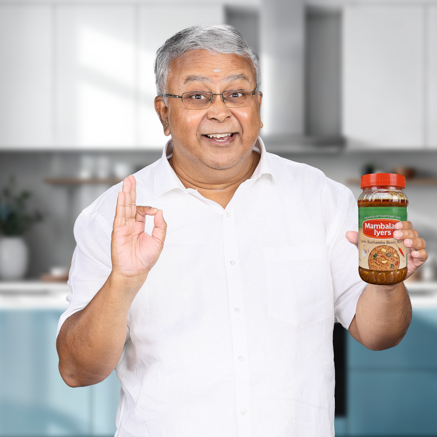Garlic Kuzhambu Ready Rice Mix