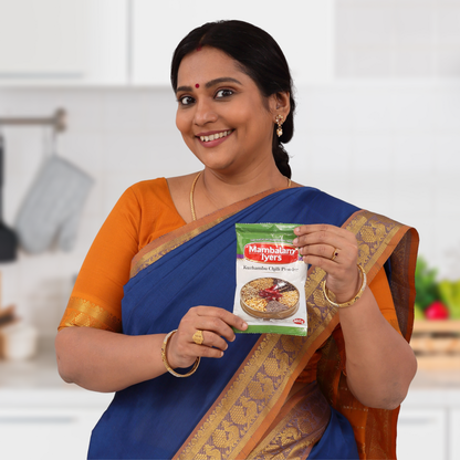 Kuzhambu Chilli Powder (100 gms)