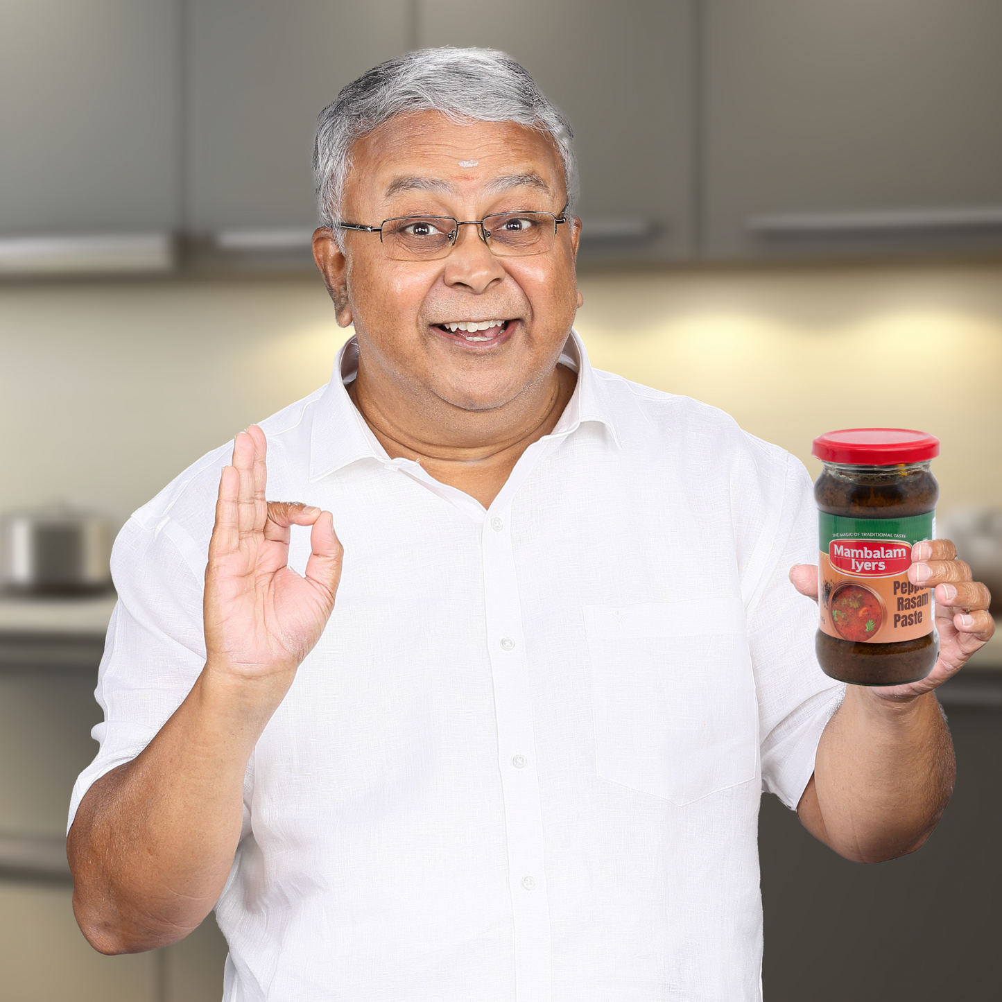 Tomato Rasam Paste (300 gms)