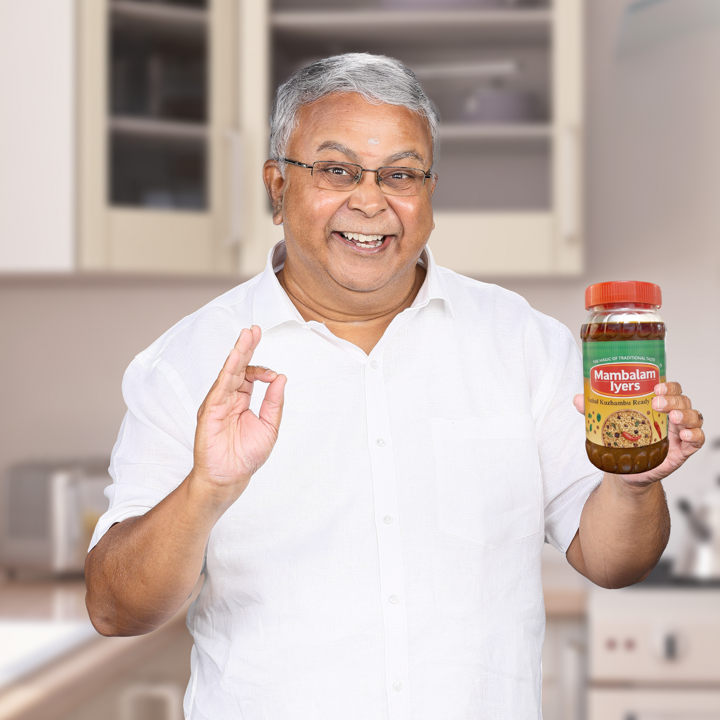 Vathal Kuzhambu Ready Rice Mix