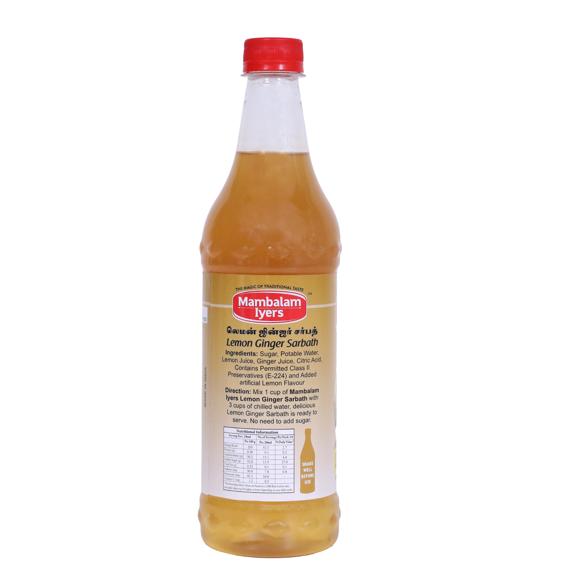 Mambalam Iyers Lemon Ginger Sarbath