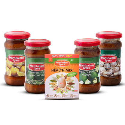 PickleBumperCombo