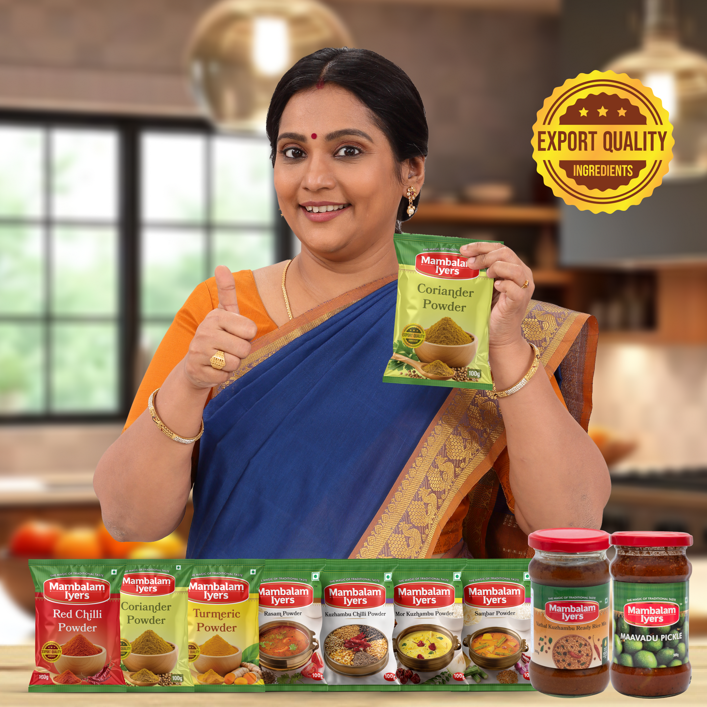 South Indian Specials